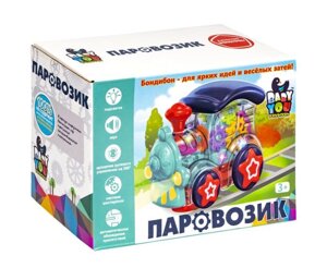 Bondibon Музыкальный Паровозик с шестерёнками