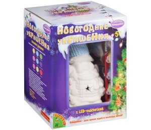 Bondibon Набор для творчества Новогодние украшения Снеговик с подсветкой Led