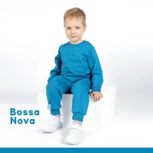 Bossa Nova Костюм детский One love light 070К-461 (свитшот и брюки)