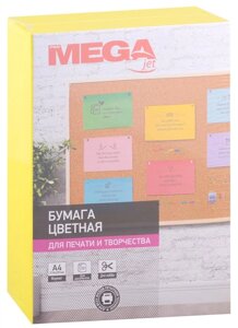 Бумага тонированная А4 500л ProMEGA Jet 75г/м2, неон желтая