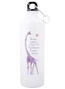 Бутылка для воды Гумилевский жираф (750 мл)(Наивно? Очень)