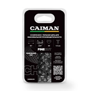 Цепь Caiman 15", 0.325", 1,5мм, 64 звена, чизель