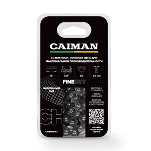 Цепь Caiman 16", 3/8", 1,6мм, 60 звеньев, чизель