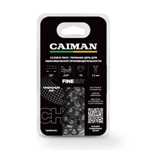 Цепь Caiman 20", 0.325", 1,3мм, 76 звеньев, чизель