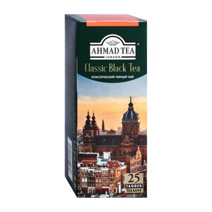 Чай Ahmad Classic Black Tea черный 25 пакетиков