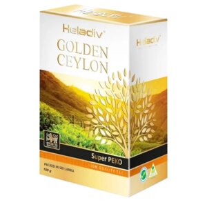 Чай черный Heladiv Golden Ceylon Super peko, 100 г