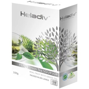 Чай зеленый Heladiv с Саусепом green soursop 100 г