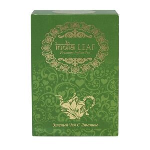 Чай зеленый India Leaf с лимоном 100 г