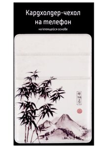 Чехол для карточек на телефон Японская живопись (2 отделения) (ПВХ) (6,5х9)