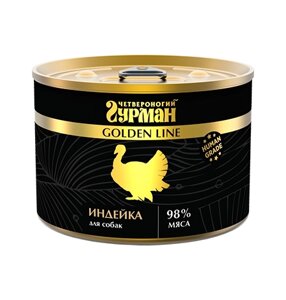 Четвероногий Гурман Golden Line / Консервы Золотая линия для собак Индейка натуральная в желе (цена за упаковку)