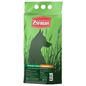 Четвероногий Гурман / Каша для собак 4 злака с Морковью (Зеленый пакет)