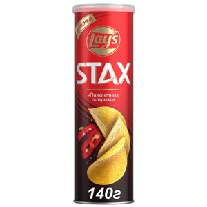 Чипсы Lays Stax Пикантная паприка 140 г