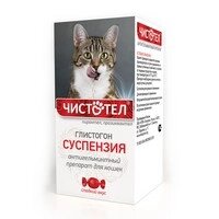 Чистотел Глистогон / Антигельминтная суспензия для кошек