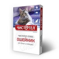 Чистотел Плюс / Ошейник для кошек от Блох и Клещей