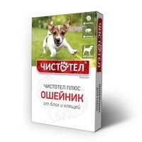 Чистотел Плюс / Ошейник для собак от Блох и Клещей