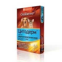 CitoDerm / Капли Цитодерм Дерматологические для кошек и собак весом до 10 кг