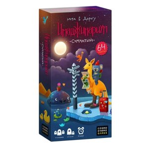 Cosmodrome Games Настольная игра Имаджинариум Сумчатый