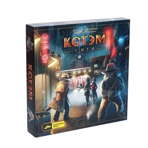 Cosmodrome Games Настольная игра Котэм сити