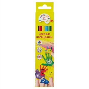Цветные карандаши «Рисовашка», 6 цветов