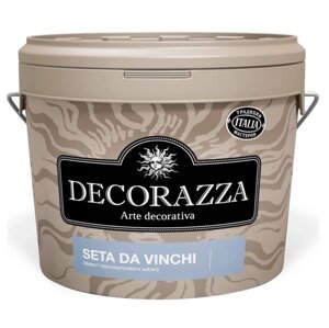 Декоративное покрытие с более выраженным эффектом перламутрового шёлка Decorazza dz seta da vinci sd 001. 1 к