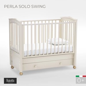 Детская кроватка Nuovita Perla solo swing продольный маятник