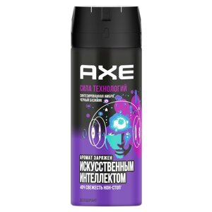 Дезодорант аэрозоль Axe Сила технологий 150 мл