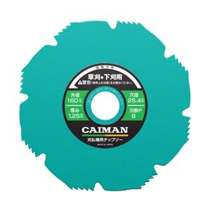 Диск для травы Caiman Octagon, 160/25,4/8Tx5