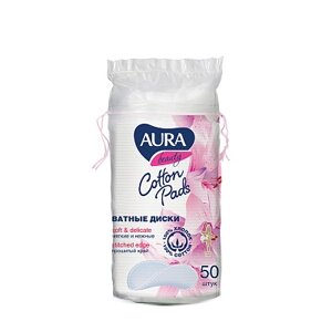 Диски ватные AURA beauty 50 шт