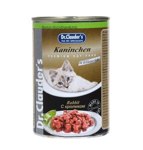 Dr. Clauder's / Консервы Доктор Клаудерс для кошек Кусочки в соусе с Кроликом (цена за упаковку)