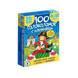 Дрофа Настольная игра IQ Box 100 Головоломок с изюминкой