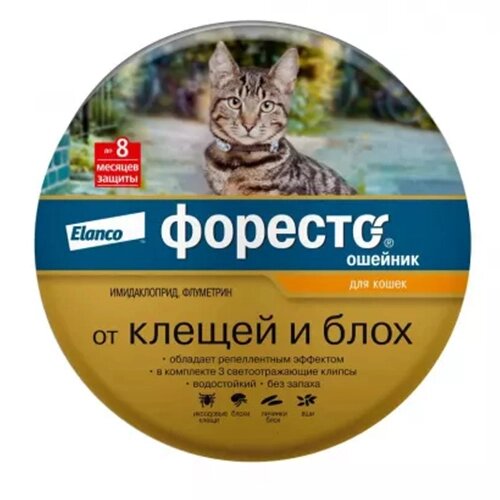 Elanco Форесто / Ошейник от Клещей, Блох и Вшей для кошек