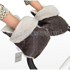 Esspero Муфта-рукавички для коляски Karolina