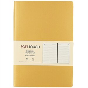 Ежедневник недат. А5 136л SOFT TOUCH винтажное золото, интегр. обл., иск. кожа, тонир. блок, скругл. углы, цв. торец, ляссе