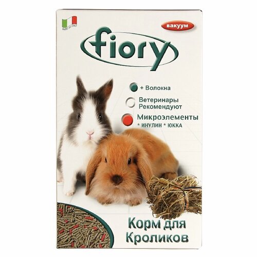Fiory Pellettato / Корм Фиори для Морских свинок и Кроликов Гранулированный