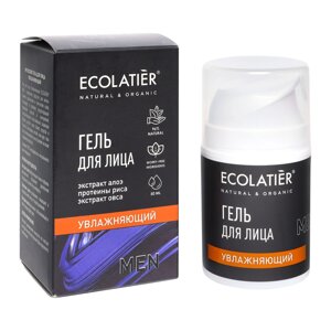 Гель для лица Ecolatier Увлажняющий 50 мл