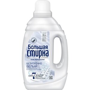 Гель для стирки Большая стирка White 1.2 л