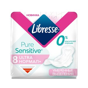 Гигиенические прокладки Libresse Ultra Sensitive Pure Нормал 8 шт