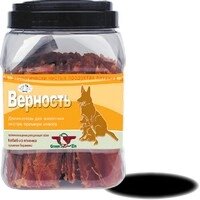 Green Qzin Верность / Лакомство Грин Кьюзин для Щенков и собак сушеная Баранина