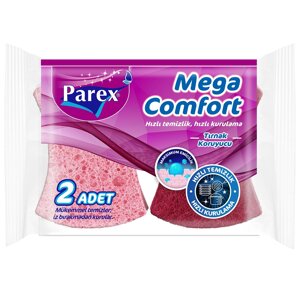 Губка с защитой маникюра Parex MEGA COMFORT 2 шт