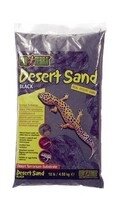 Hagen Desert Sand / Грунт Хаген для террариума Песок 4,5 кг