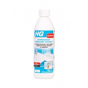 HG Универсальное чистящее средство для ванной и туалета 0.5 л