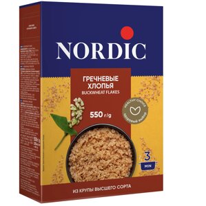 Хлопья Nordic гречневые 550 г