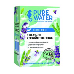 Хозяйственное мыло Pure Water с эфирными маслами 175 г