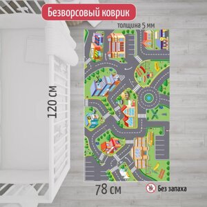 Игровой коврик TESCON Безворсовый войлочный детский коврик "Дорога-Вертолет" 78*120 см