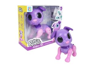 Интерактивная игрушка 1 Toy RoboPets Робо-пёс