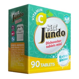Jundo Таблетки для посудомоечной машины с витамином С и активным кислородом 90 шт.