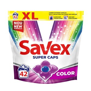 Капсулы для стирки Savex COLOR 42 шт