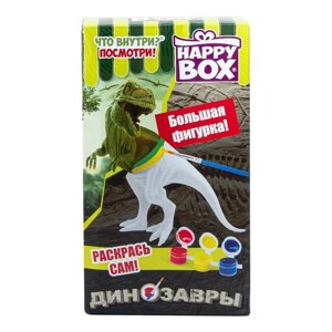 Карамель Happy box динозавр раскрашиваемый, 30 г