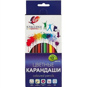 Карандаши цветные 12цв Классика, заточ., к/к, подвес, Луч