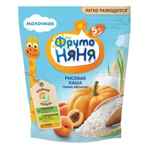 Каша ФрутоНяня молочная рисовая с тыквой и абрикосами с 5-ти месяцев 200 г
